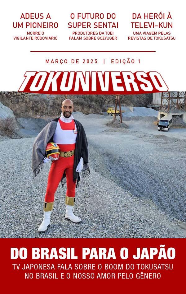 TOKUNIVERSO